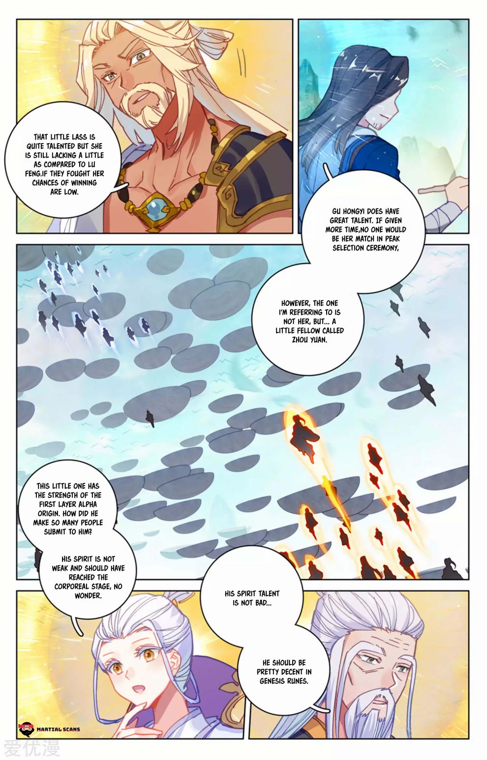 Yuan Zun chapter 154.5 page 5