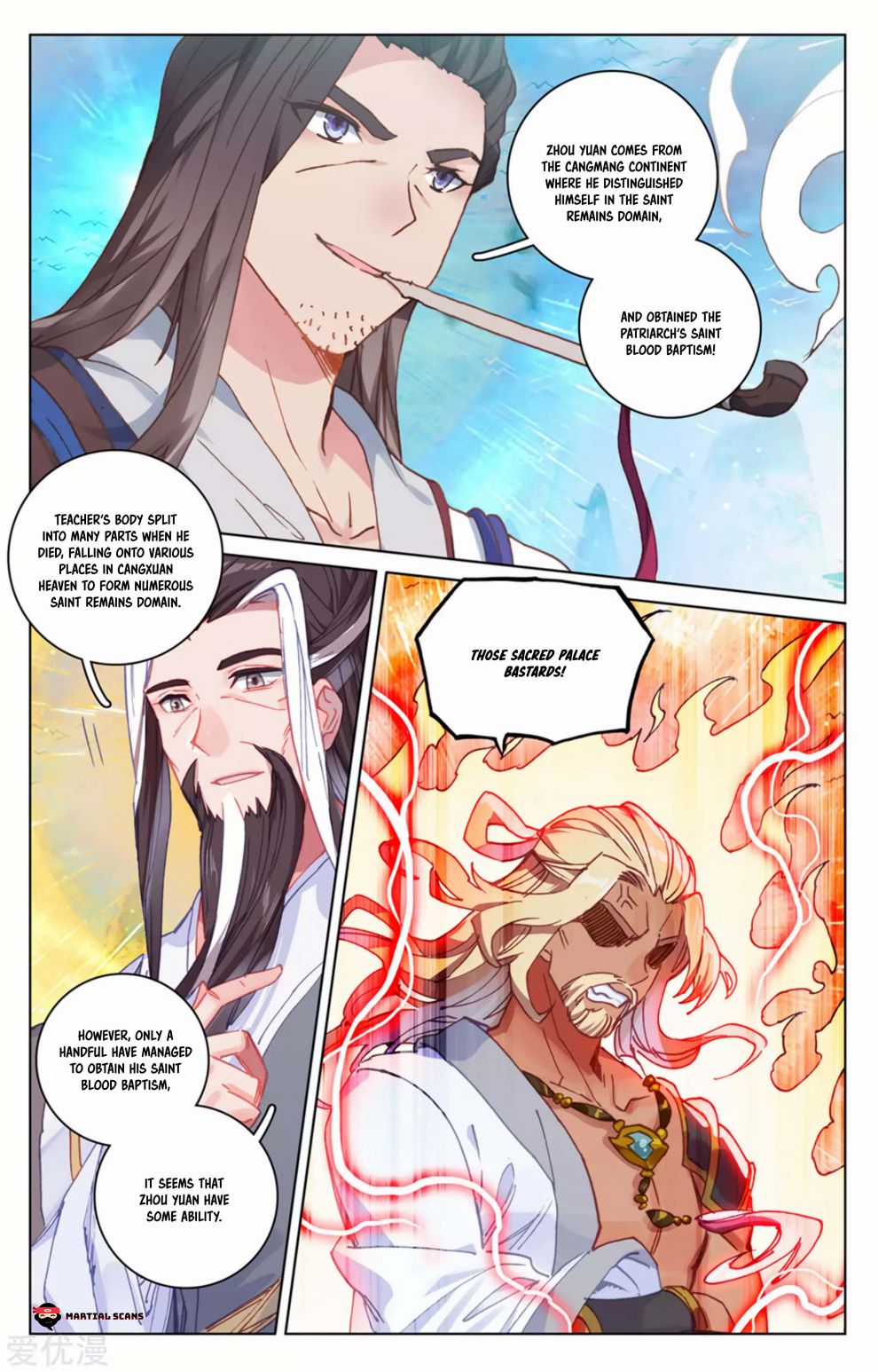 Yuan Zun chapter 154.5 page 6