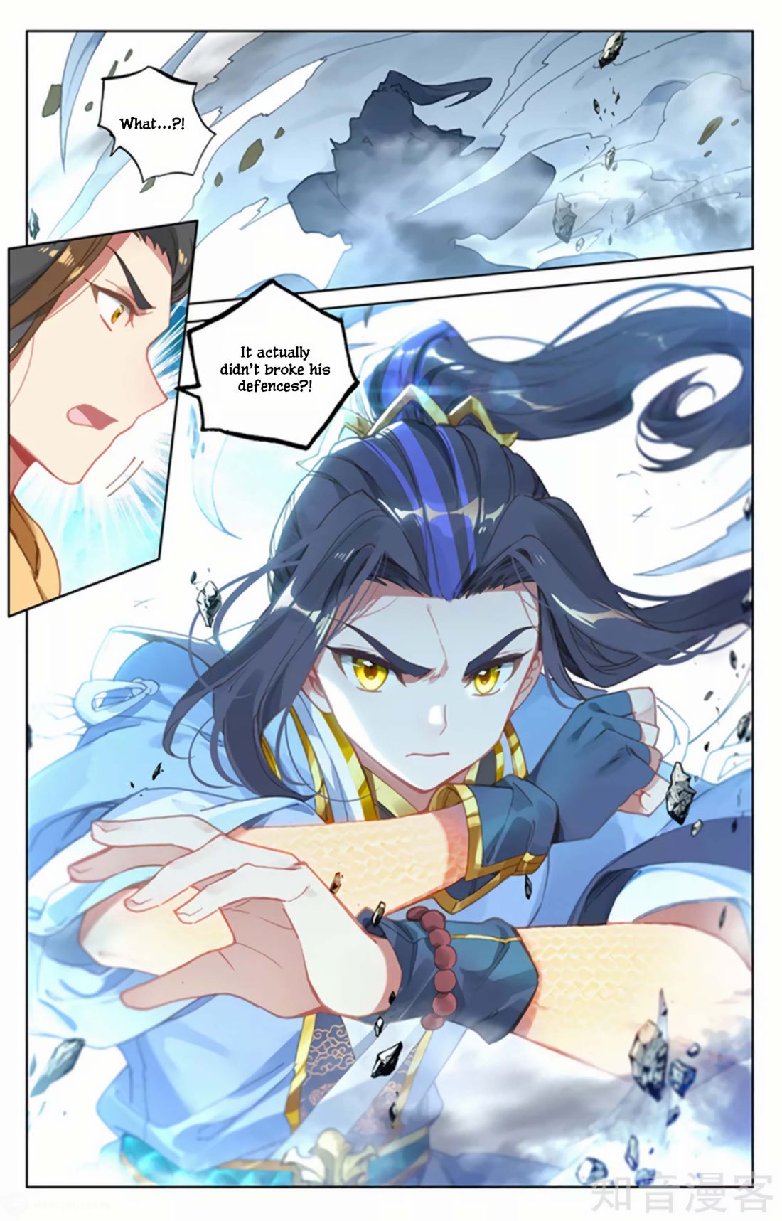 Yuan Zun chapter 156.5 page 1