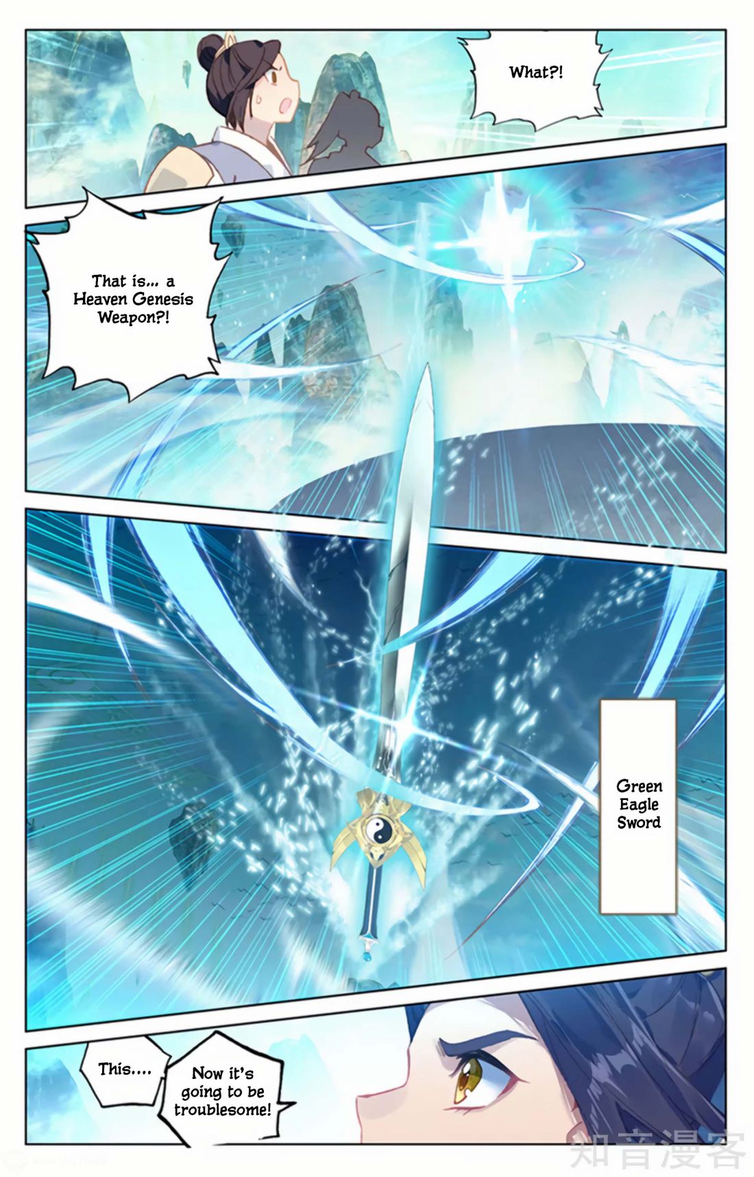 Yuan Zun chapter 156.5 page 8