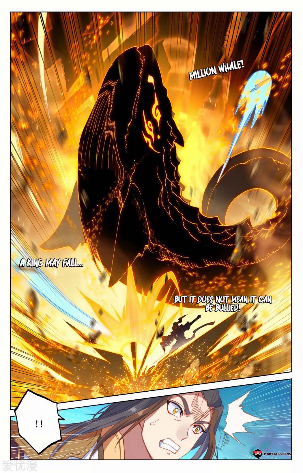 Yuan Zun chapter 157.5 page 1