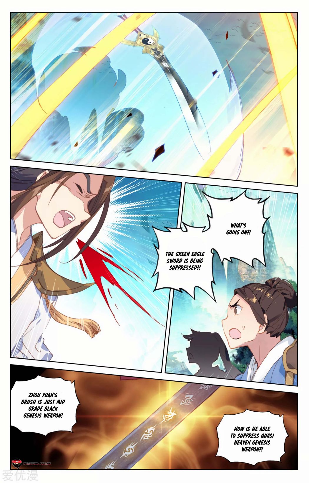 Yuan Zun chapter 157.5 page 2