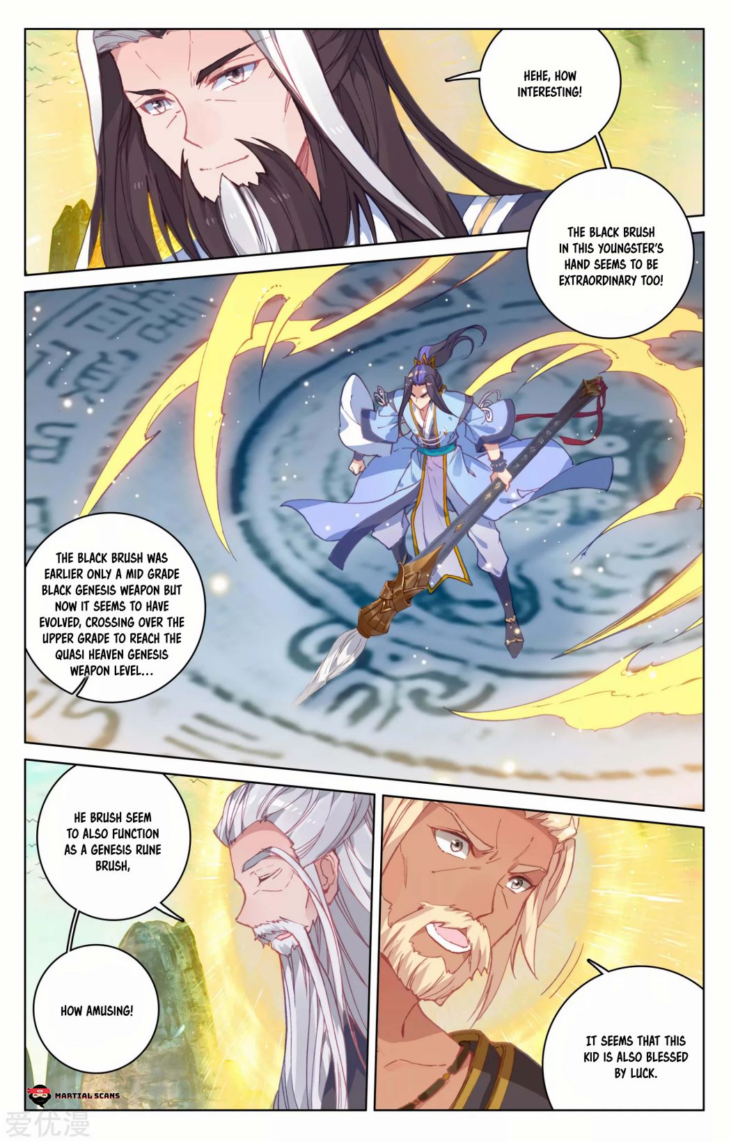 Yuan Zun chapter 157.5 page 3