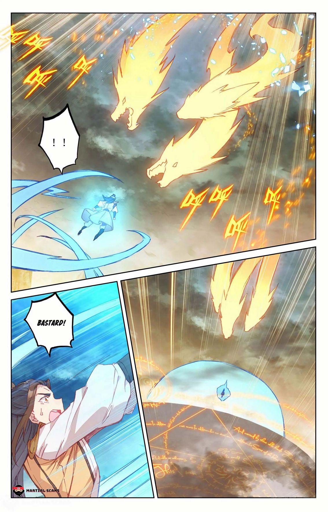 Yuan Zun chapter 158.5 page 1