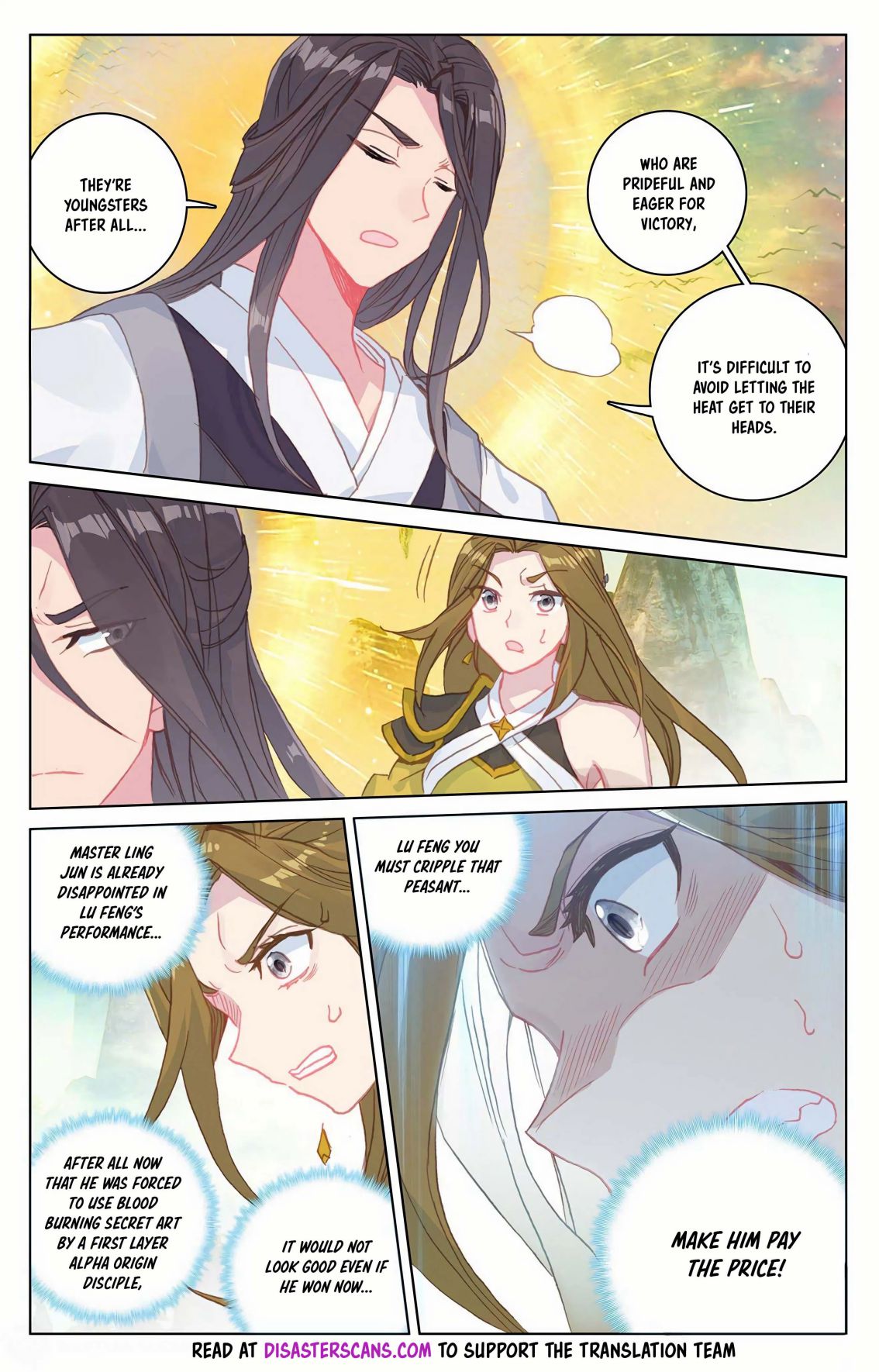 Yuan Zun chapter 158.5 page 7