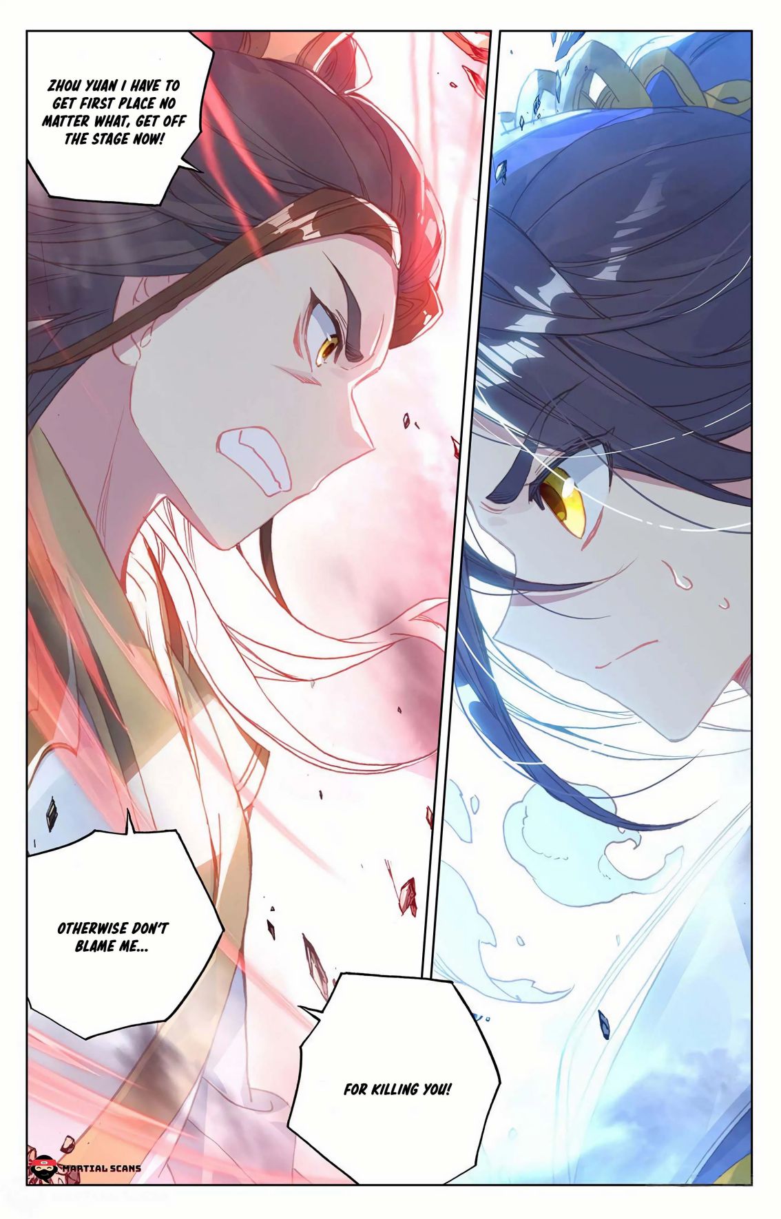 Yuan Zun chapter 158.5 page 8