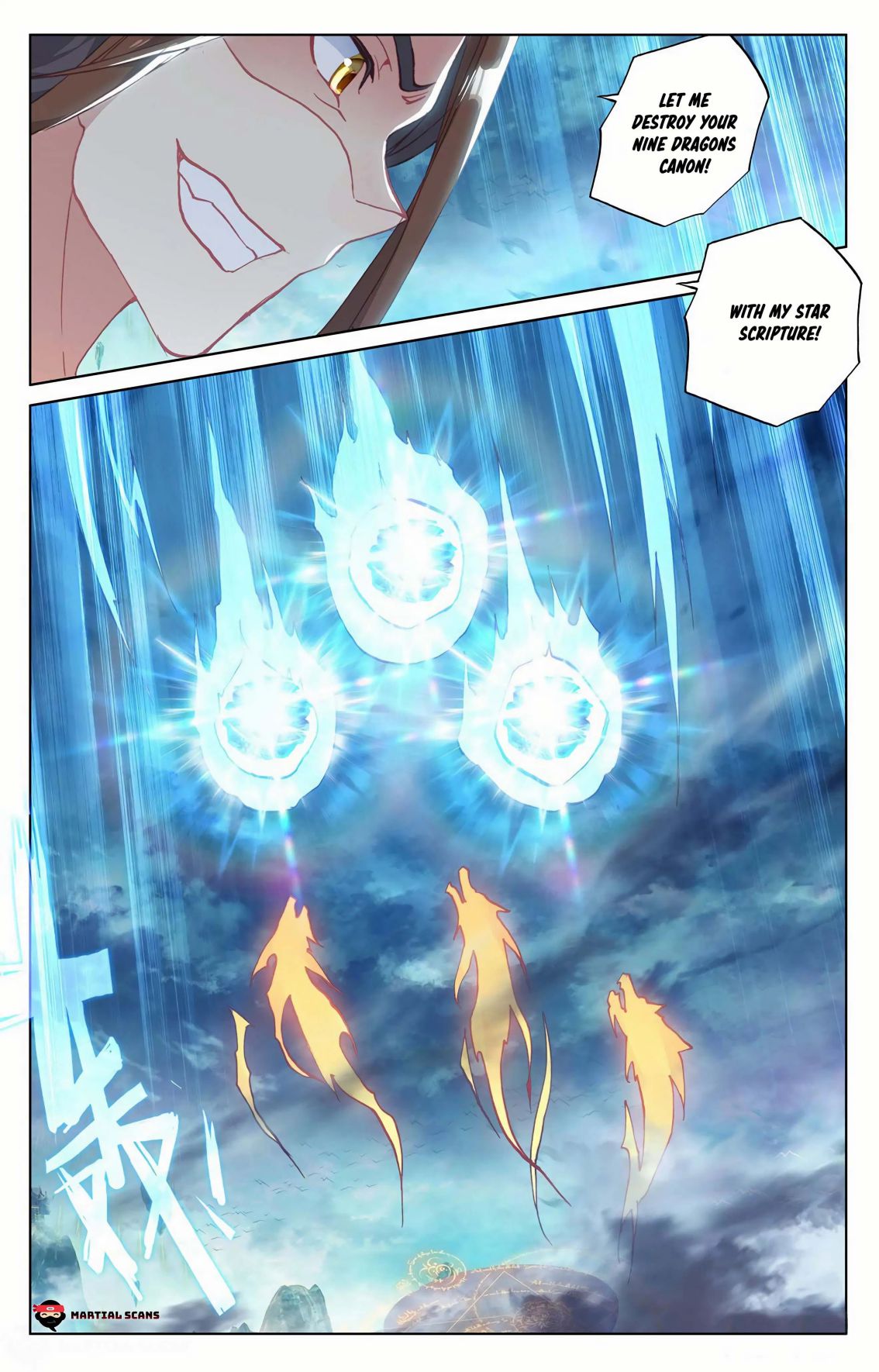 Yuan Zun chapter 158 page 3