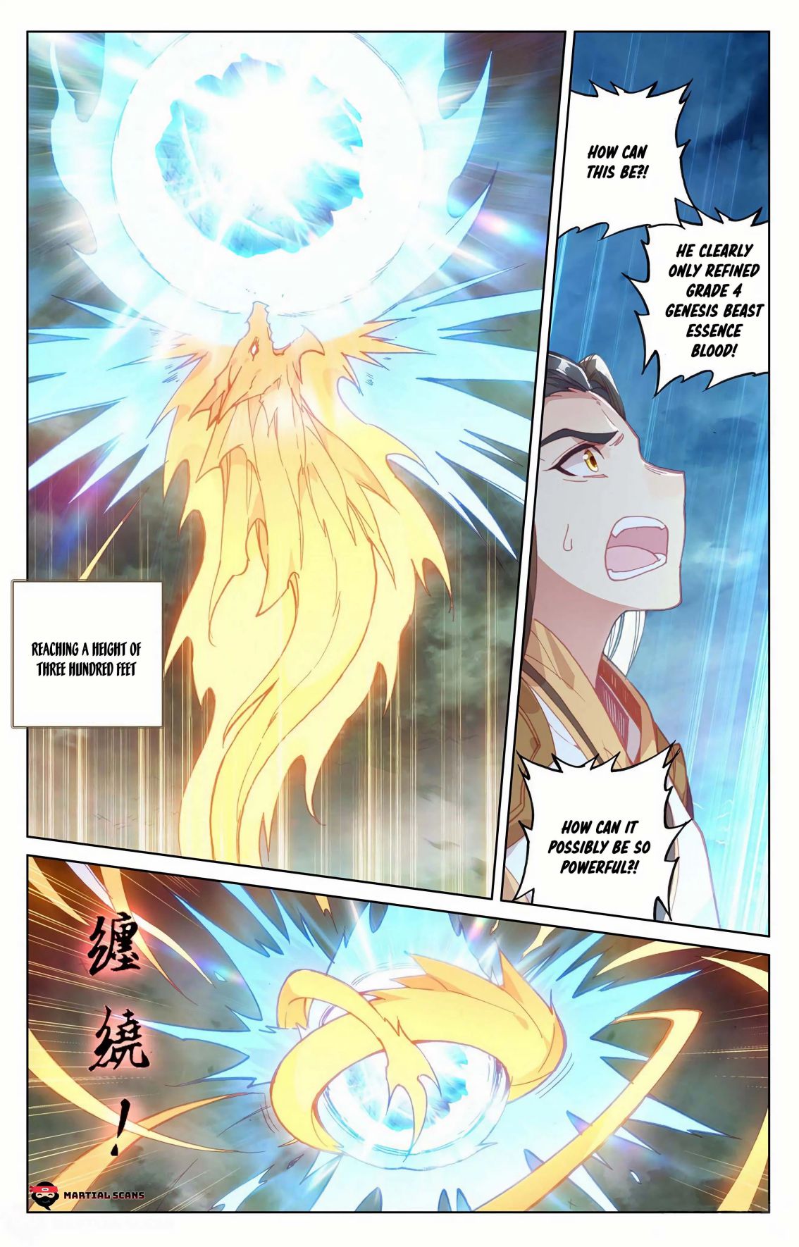 Yuan Zun chapter 158 page 7