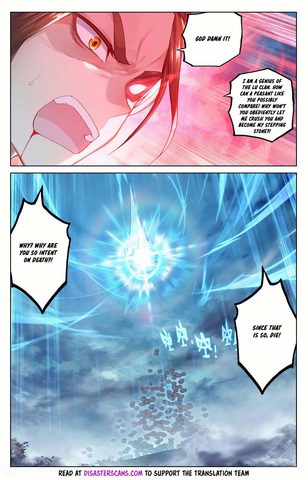 Yuan Zun chapter 159 page 5