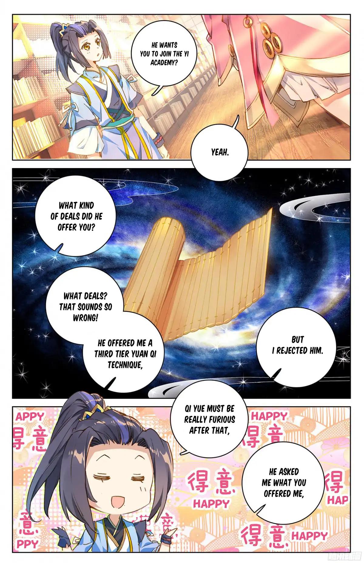 Yuan Zun chapter 16.5 page 4