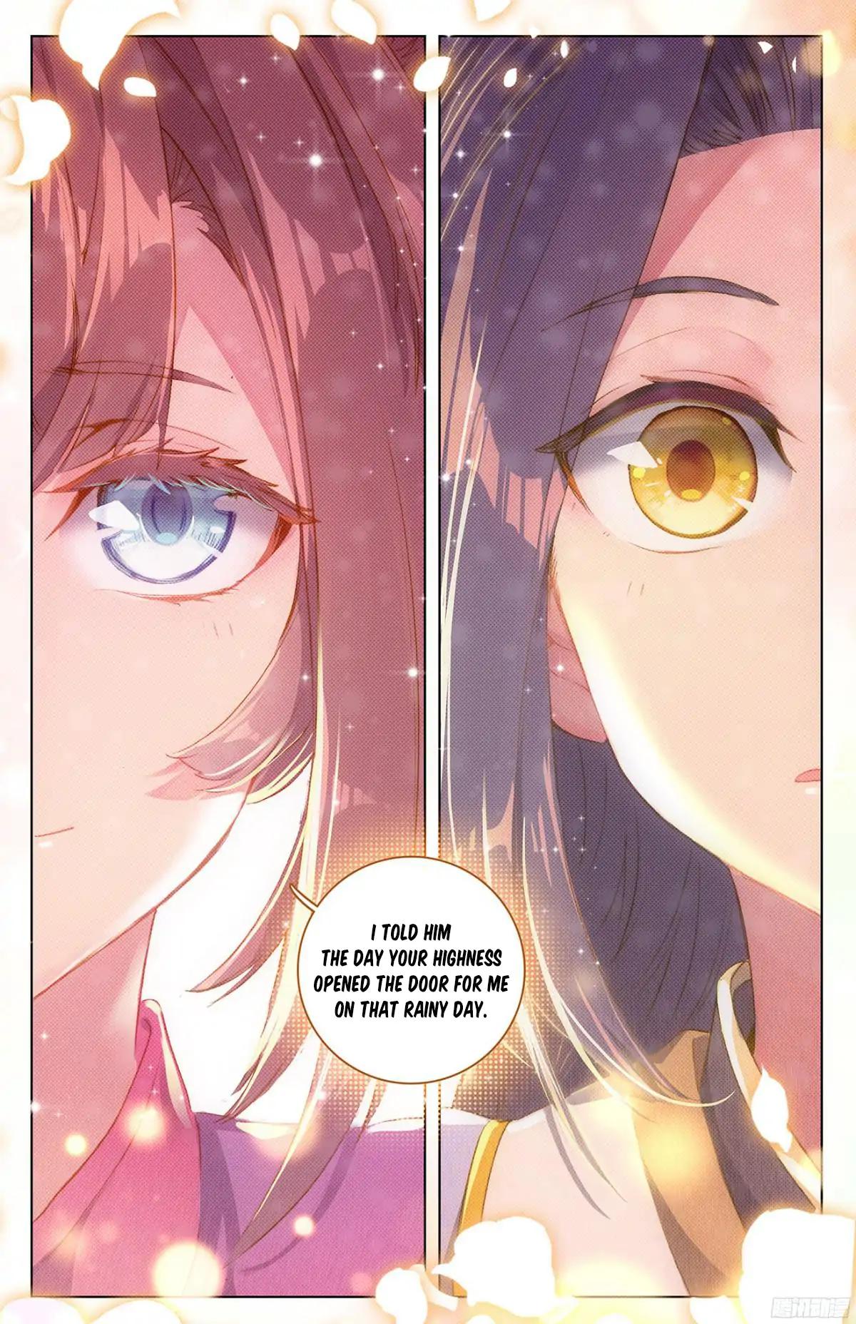 Yuan Zun chapter 16.5 page 5