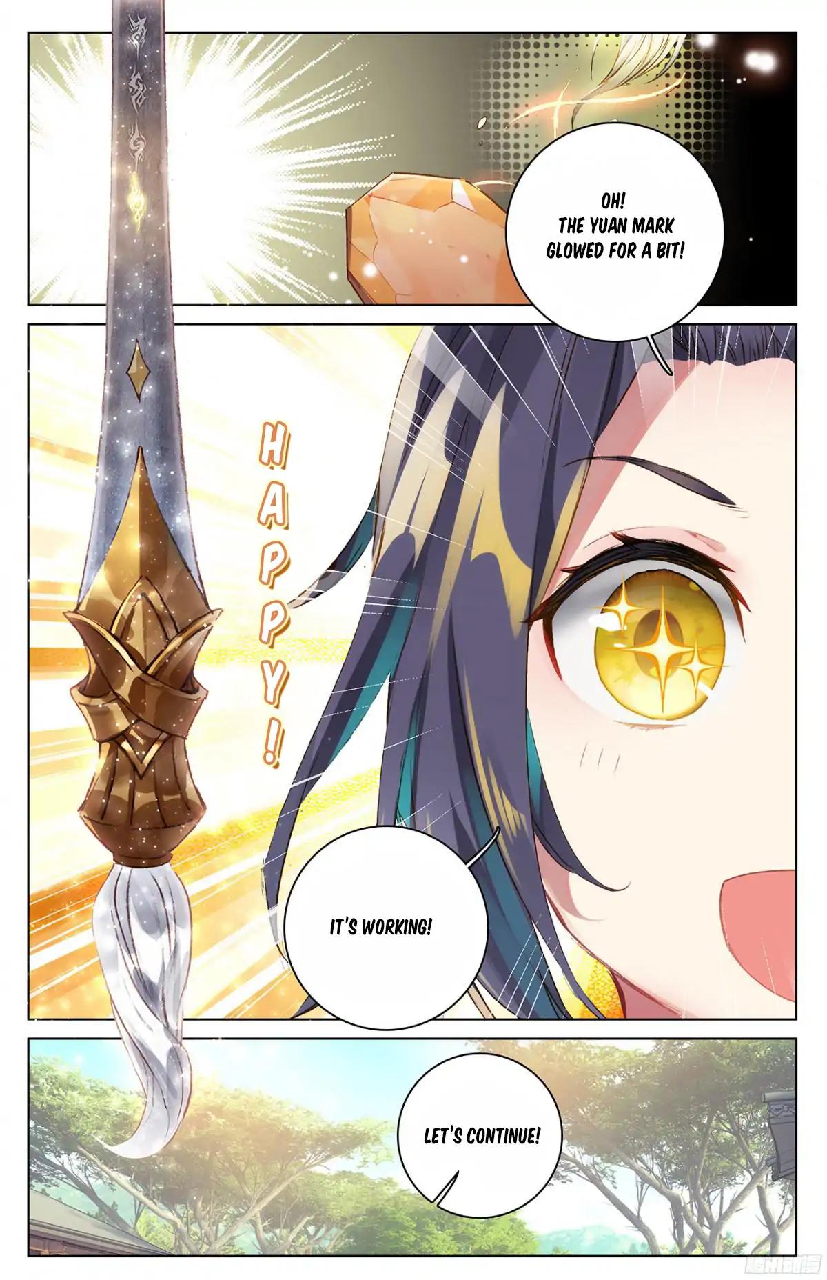 Yuan Zun chapter 16 page 5