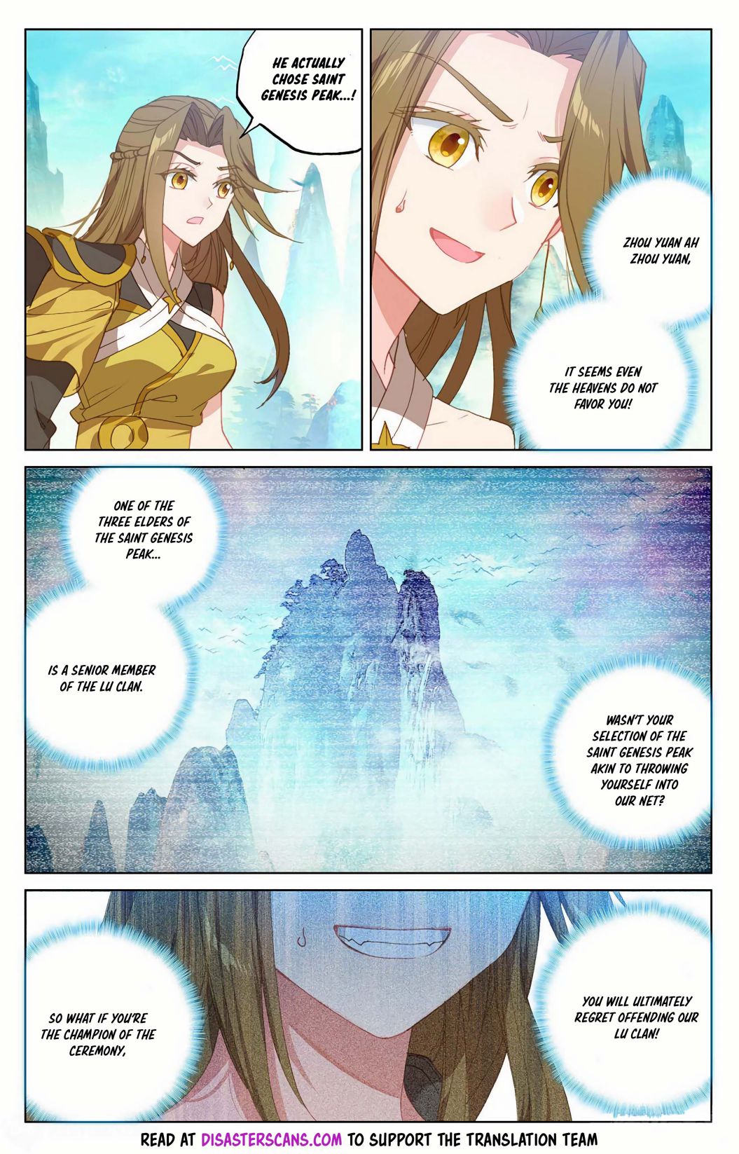 Yuan Zun chapter 160.5 page 2