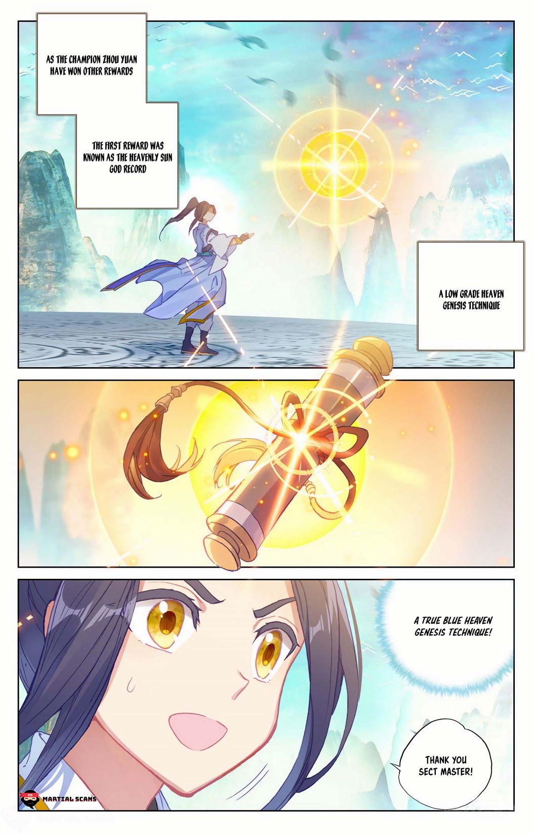 Yuan Zun chapter 160.5 page 3