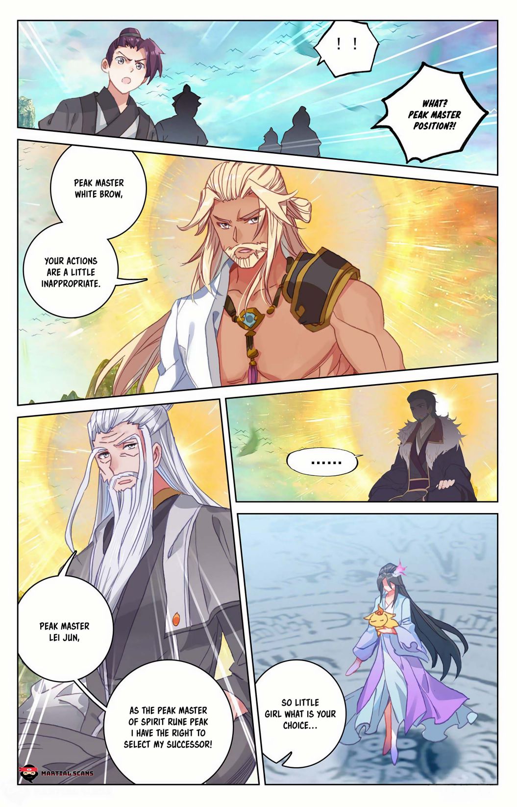 Yuan Zun chapter 160.5 page 6