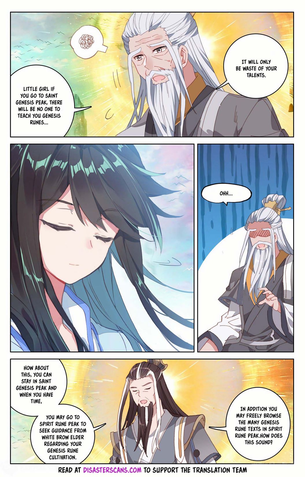 Yuan Zun chapter 161 page 2