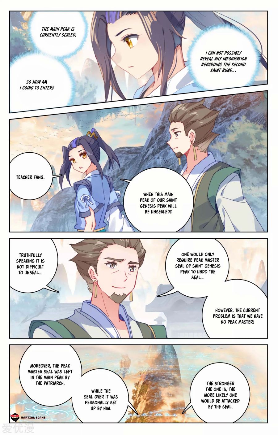 Yuan Zun chapter 162.5 page 2