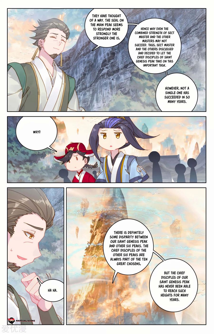 Yuan Zun chapter 162.5 page 4