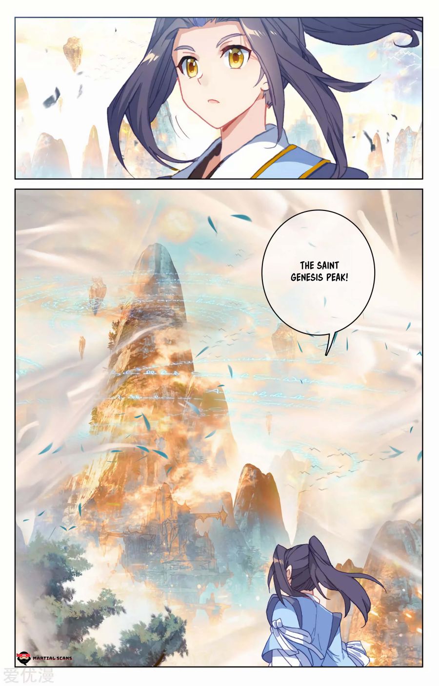 Yuan Zun chapter 162 page 7