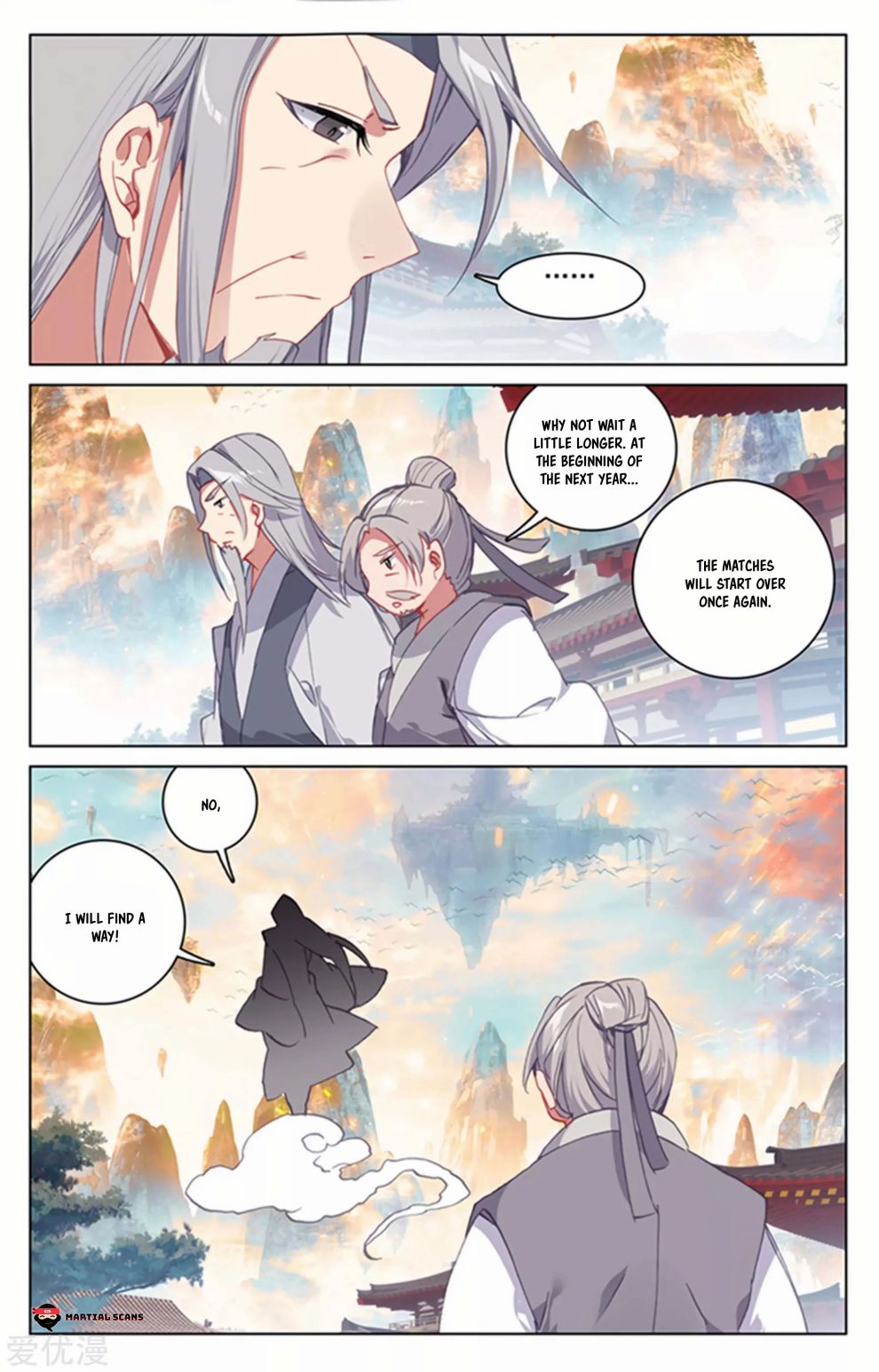 Yuan Zun chapter 164.5 page 1