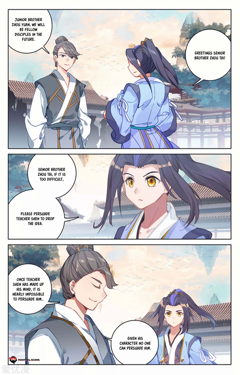 Yuan Zun chapter 164.5 page 2