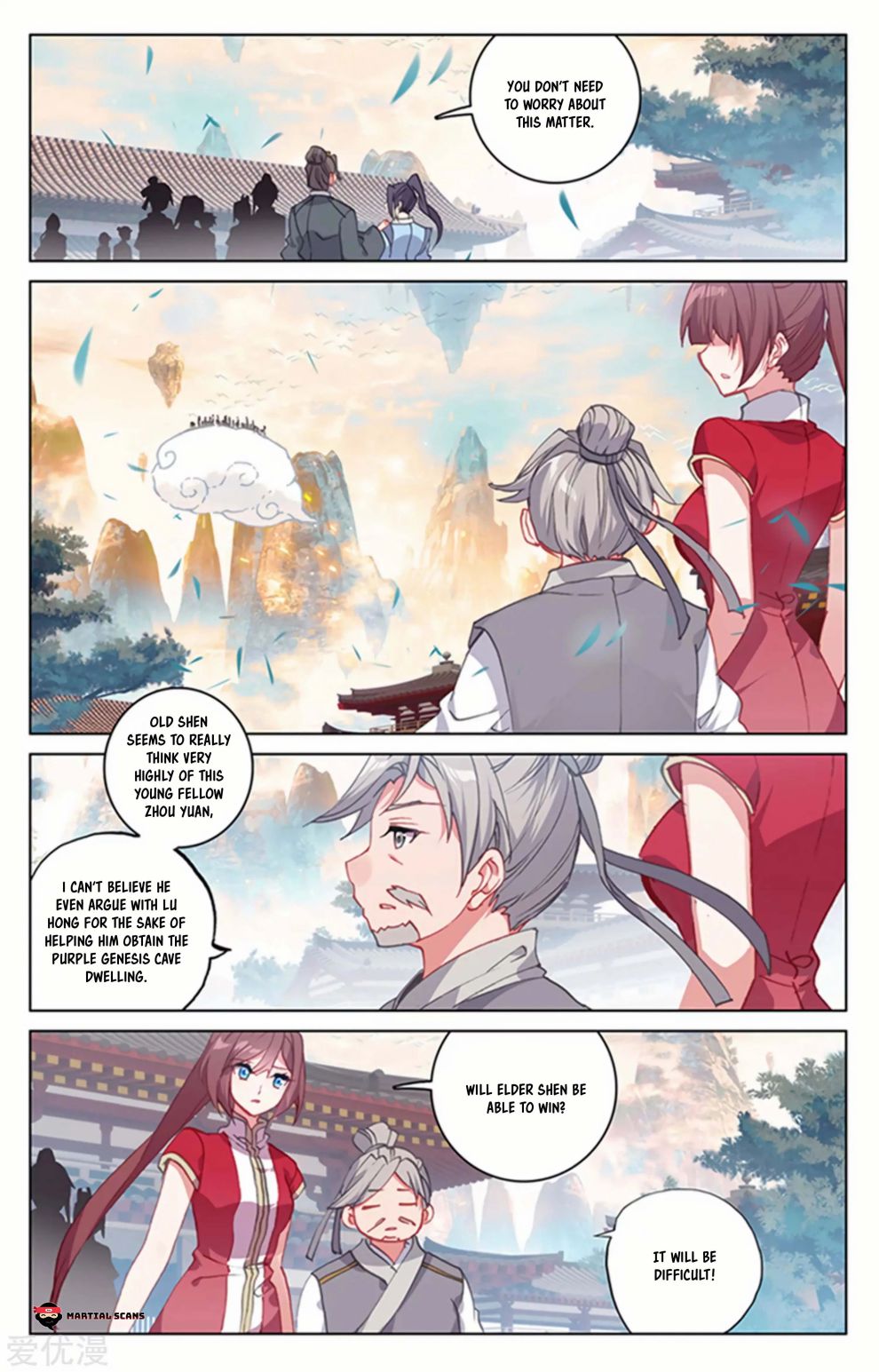 Yuan Zun chapter 164.5 page 3