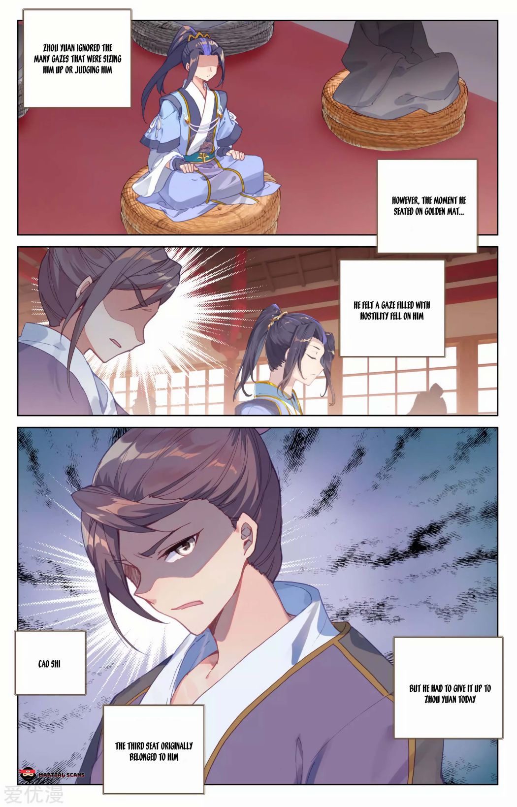 Yuan Zun chapter 165.5 page 3