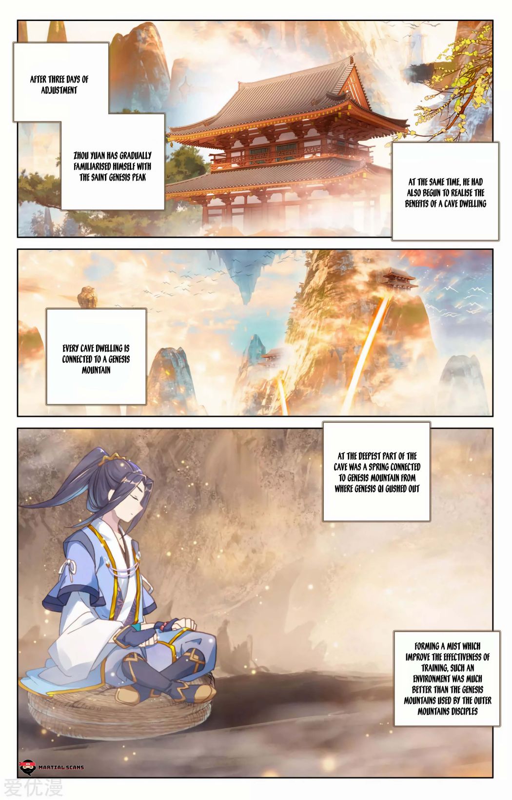 Yuan Zun chapter 165 page 5