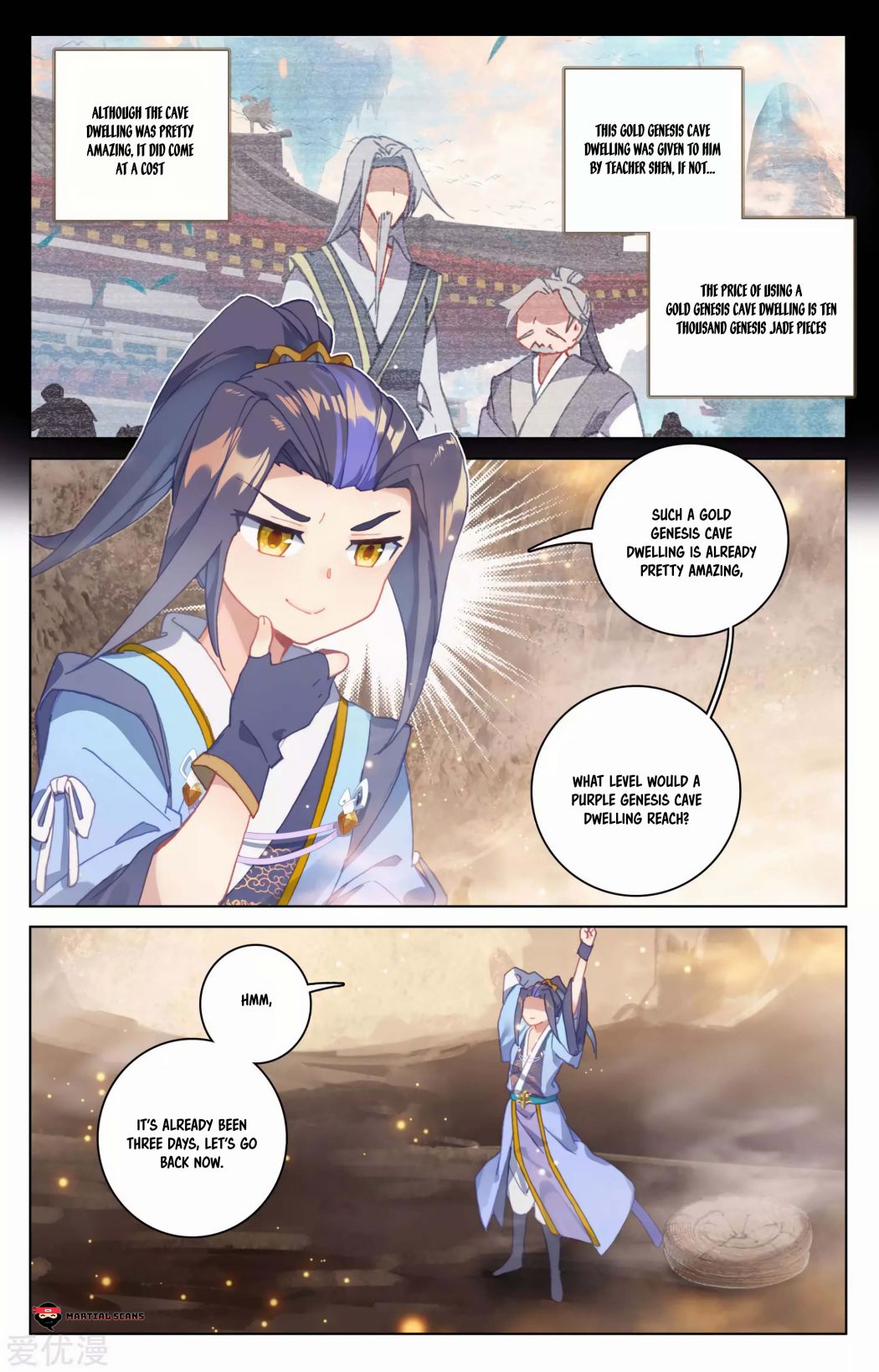 Yuan Zun chapter 165 page 6