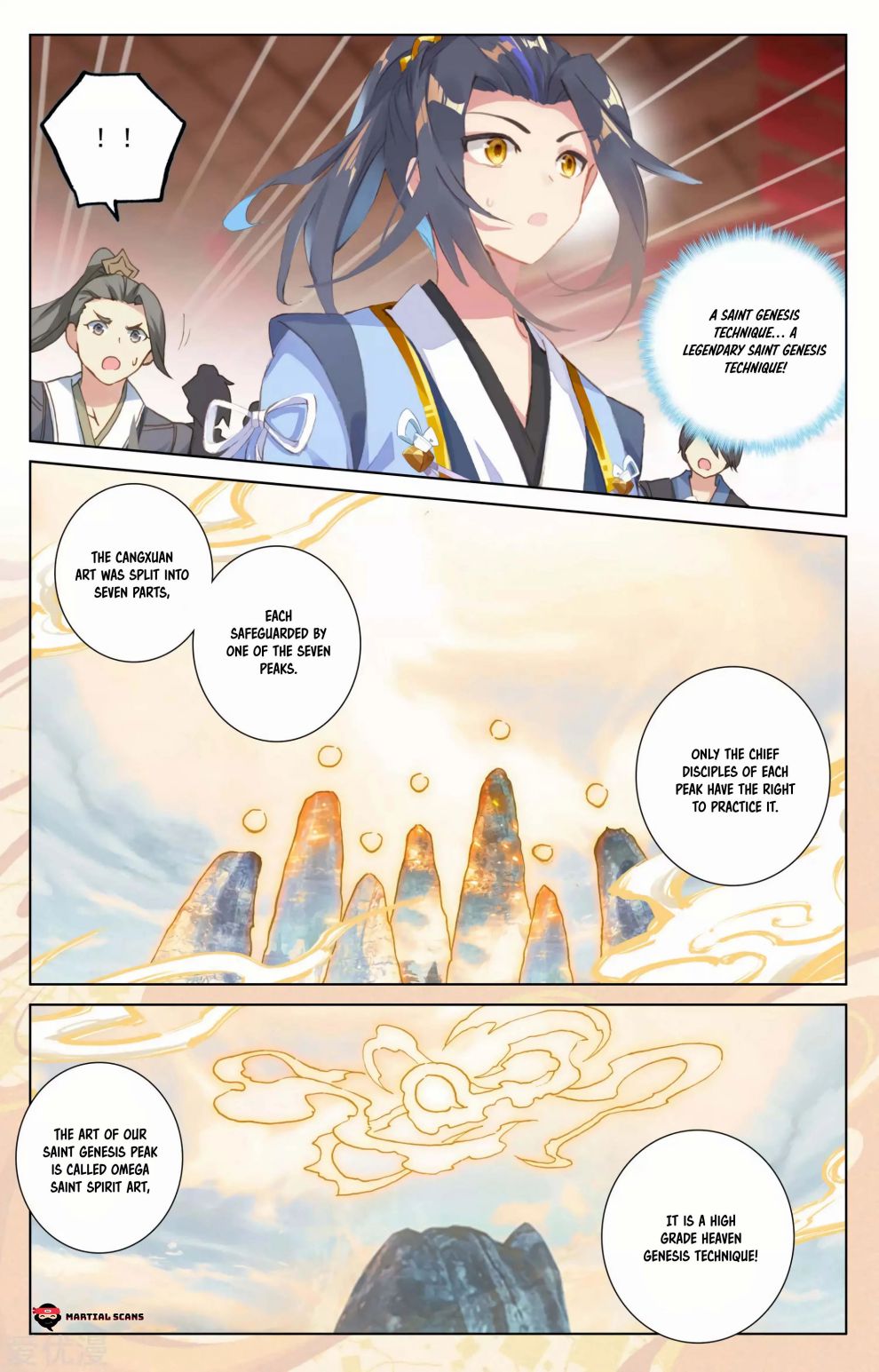 Yuan Zun chapter 166.5 page 3