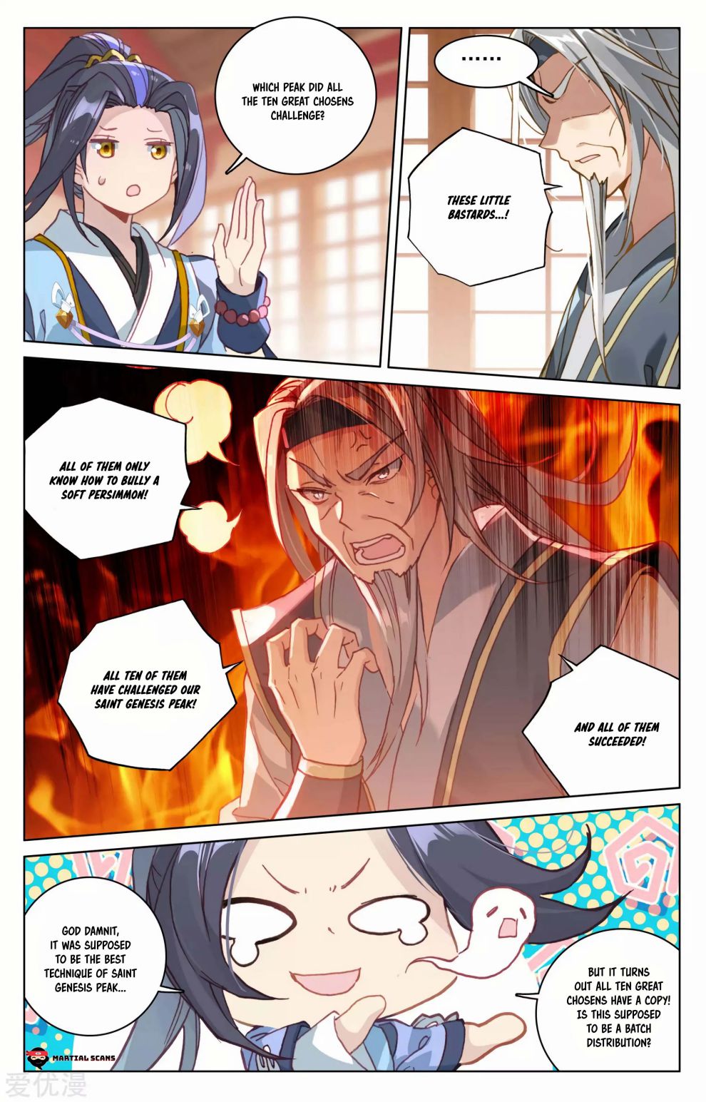 Yuan Zun chapter 166.5 page 6