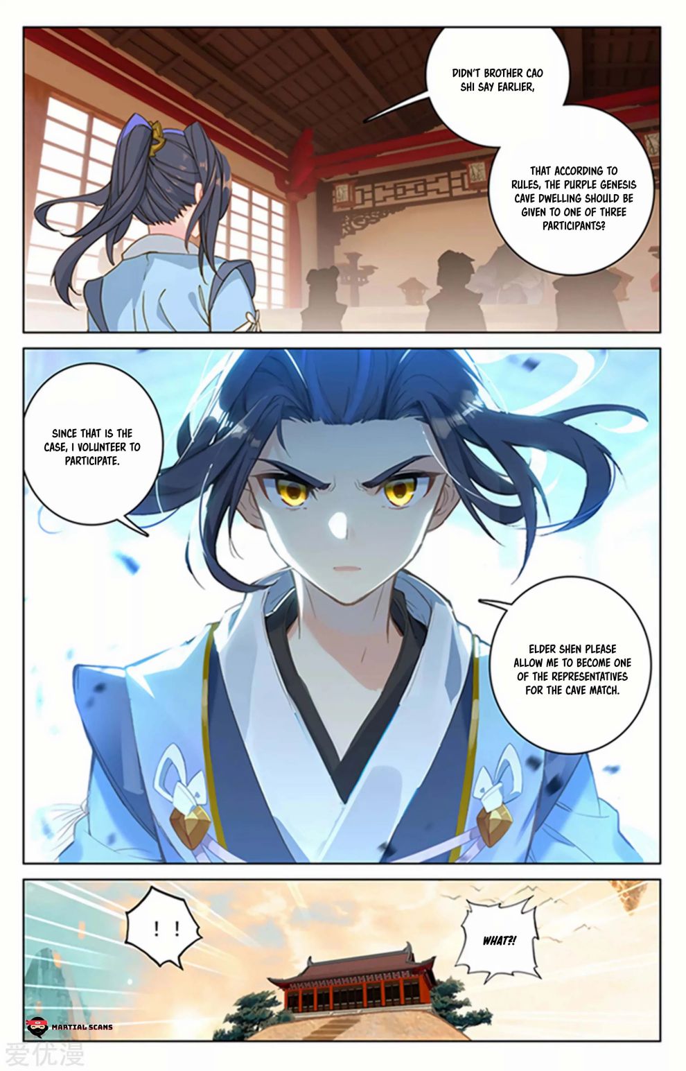 Yuan Zun chapter 166 page 1