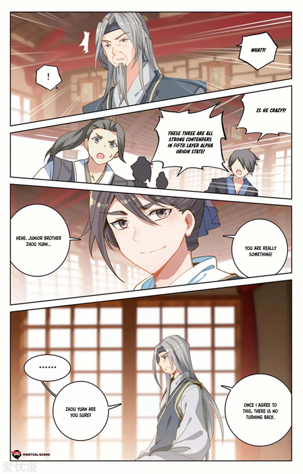 Yuan Zun chapter 166 page 4