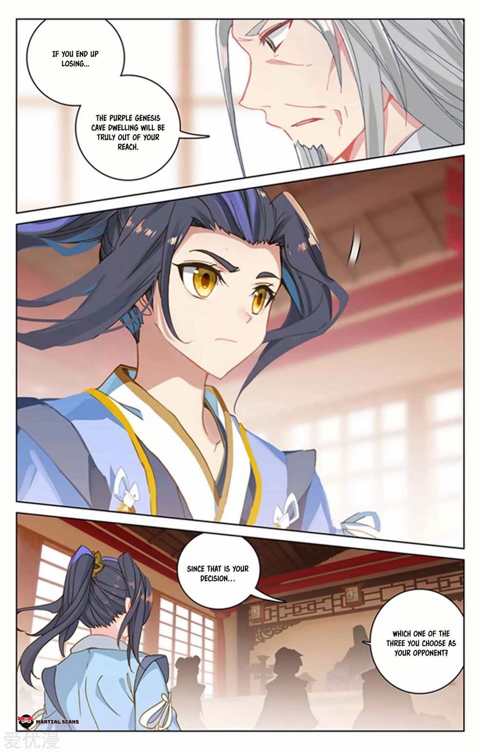 Yuan Zun chapter 166 page 5