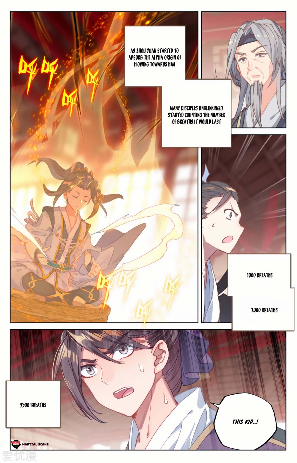 Yuan Zun chapter 167.5 page 2