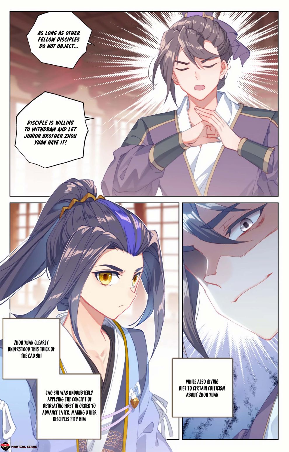 Yuan Zun chapter 167.5 page 8