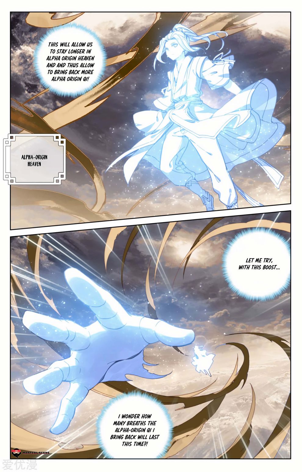 Yuan Zun chapter 167 page 2