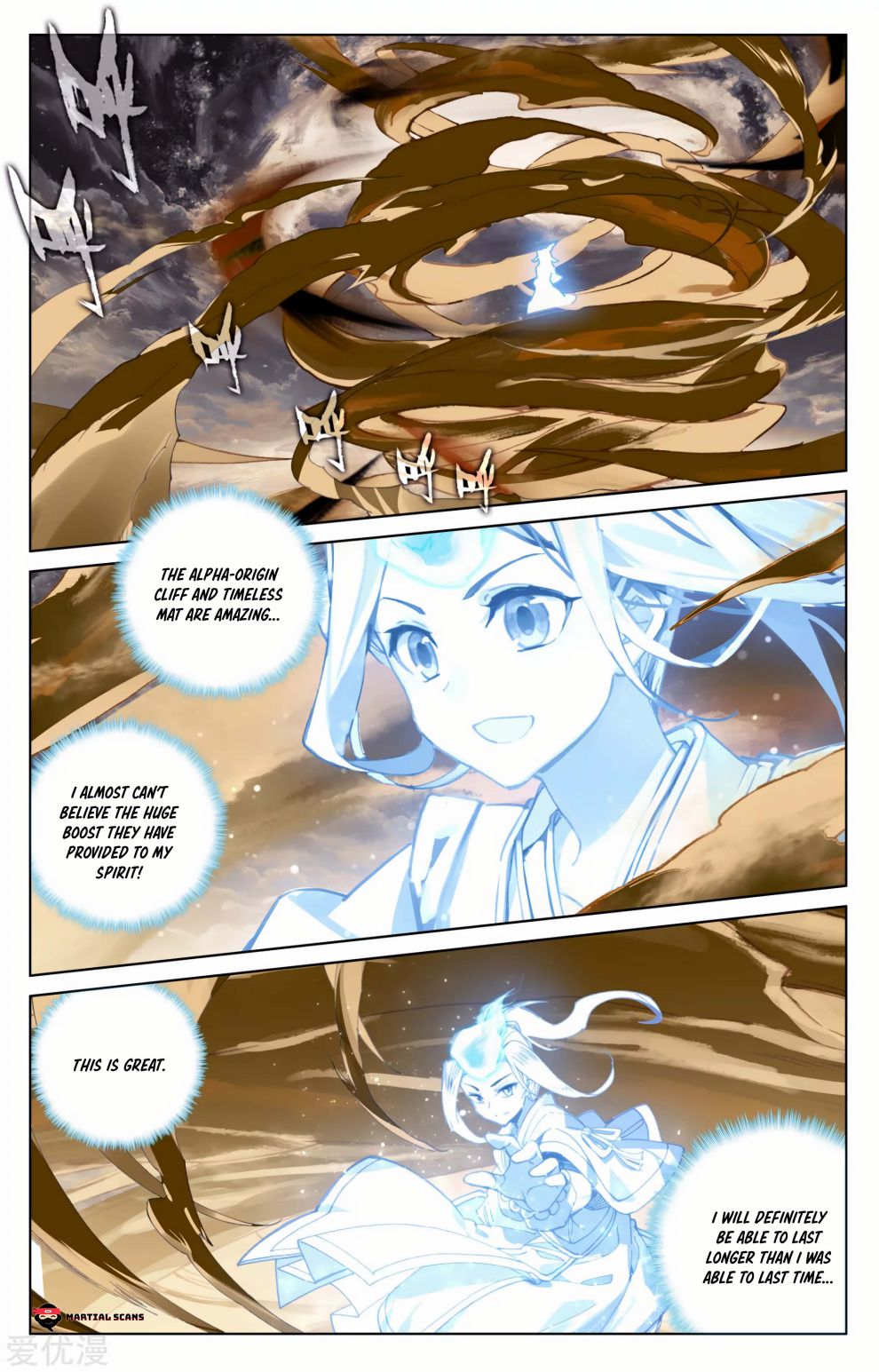 Yuan Zun chapter 167 page 5