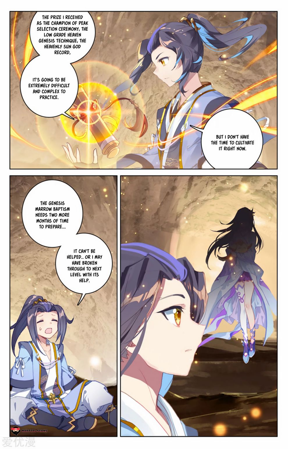 Yuan Zun chapter 168.5 page 1