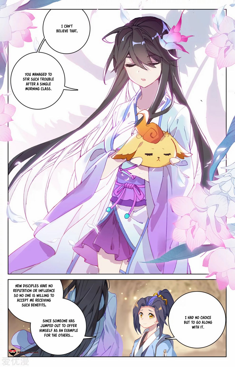 Yuan Zun chapter 168.5 page 2