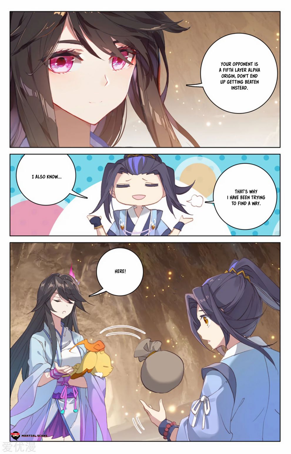 Yuan Zun chapter 168.5 page 3