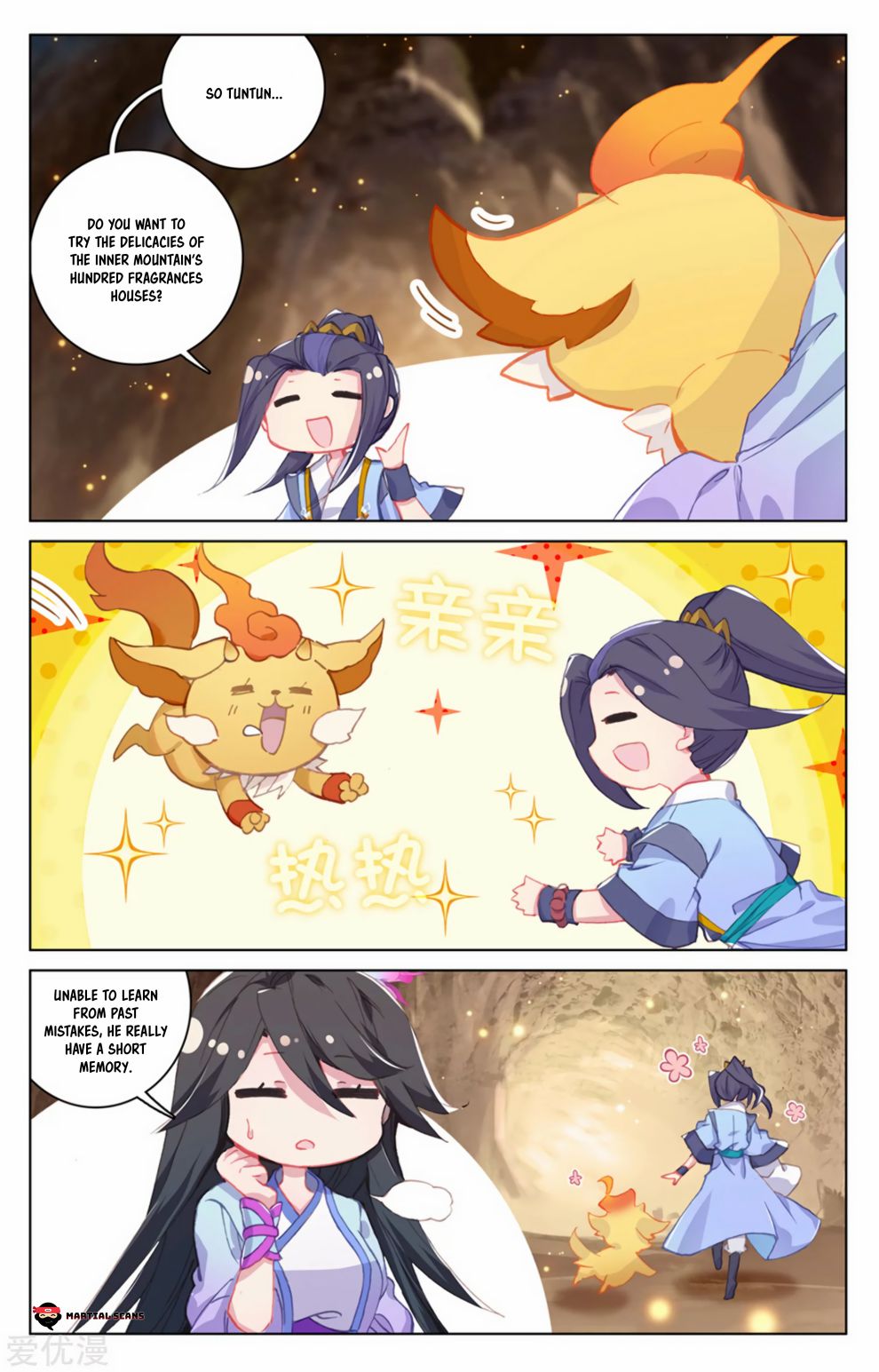 Yuan Zun chapter 168.5 page 6