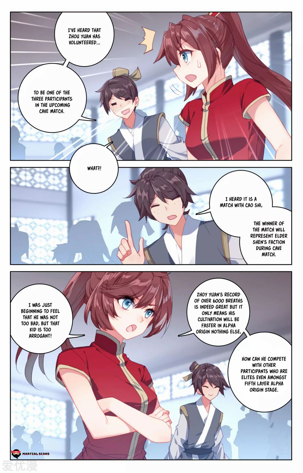 Yuan Zun chapter 168 page 3