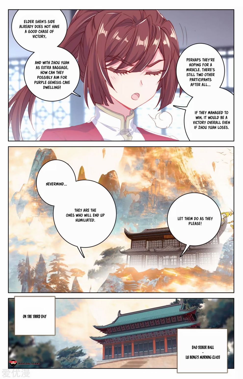 Yuan Zun chapter 168 page 4