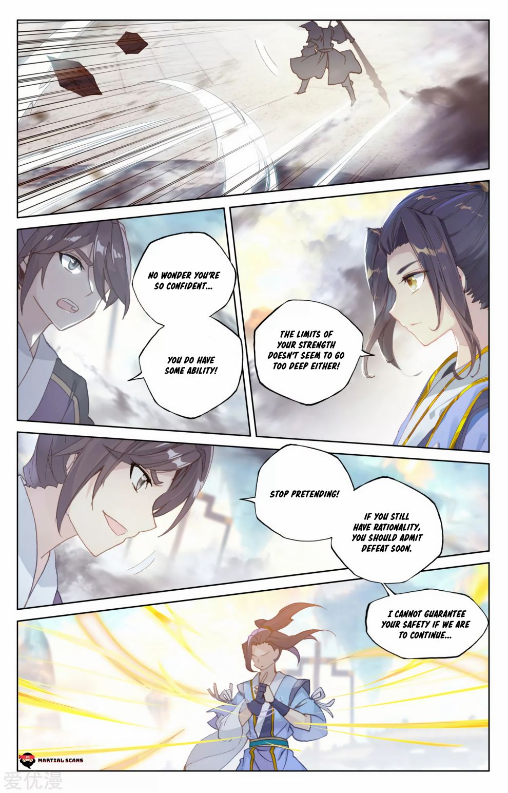 Yuan Zun chapter 169.5 page 4
