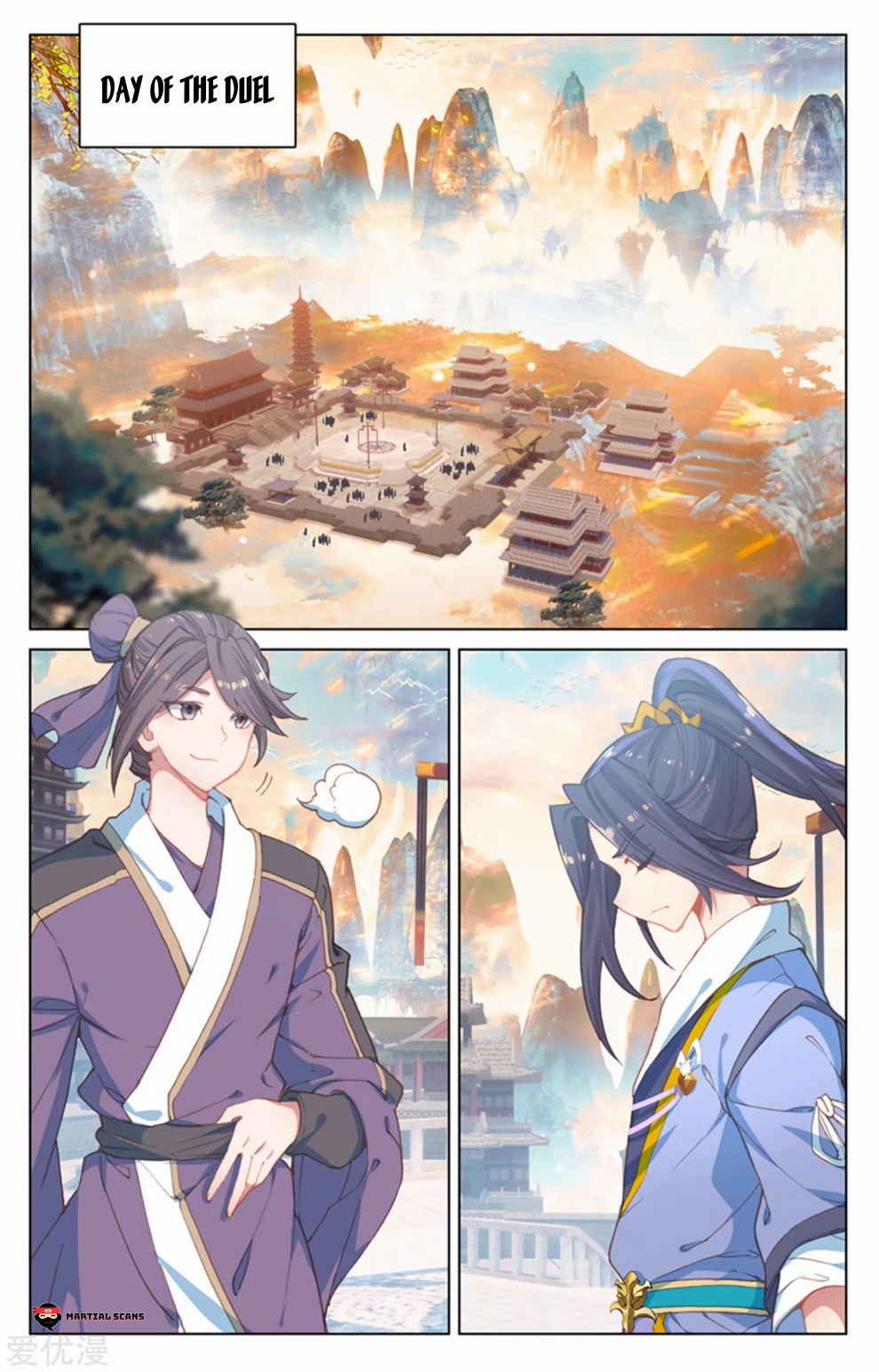 Yuan Zun chapter 169 page 1