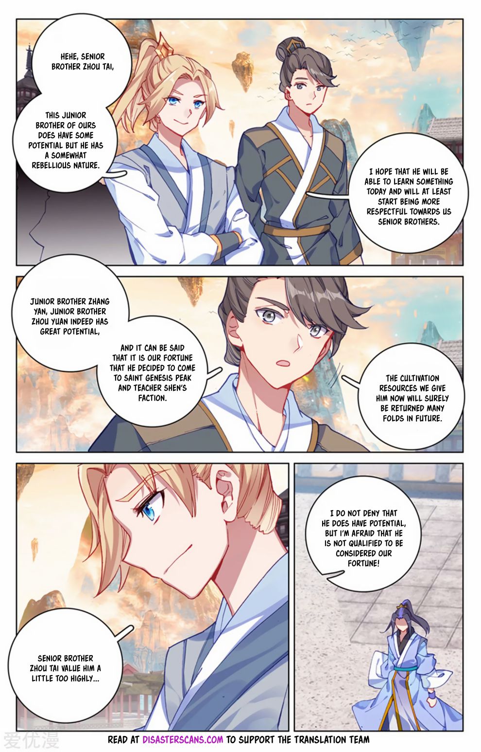 Yuan Zun chapter 169 page 2