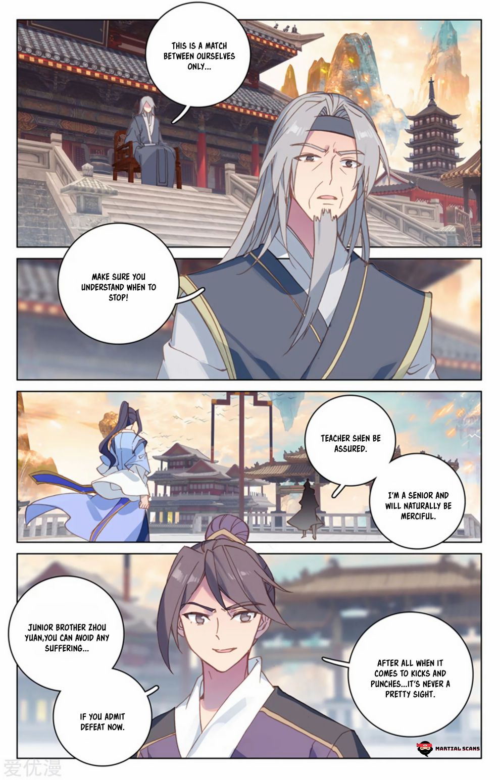 Yuan Zun chapter 169 page 3