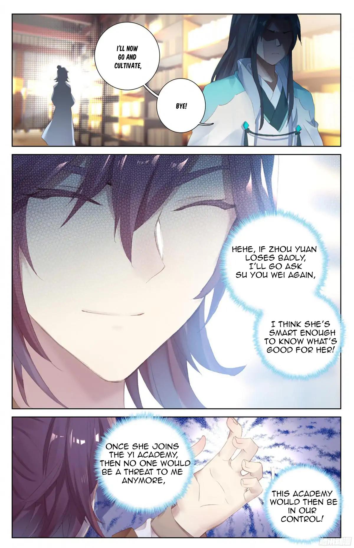 Yuan Zun chapter 17.5 page 3
