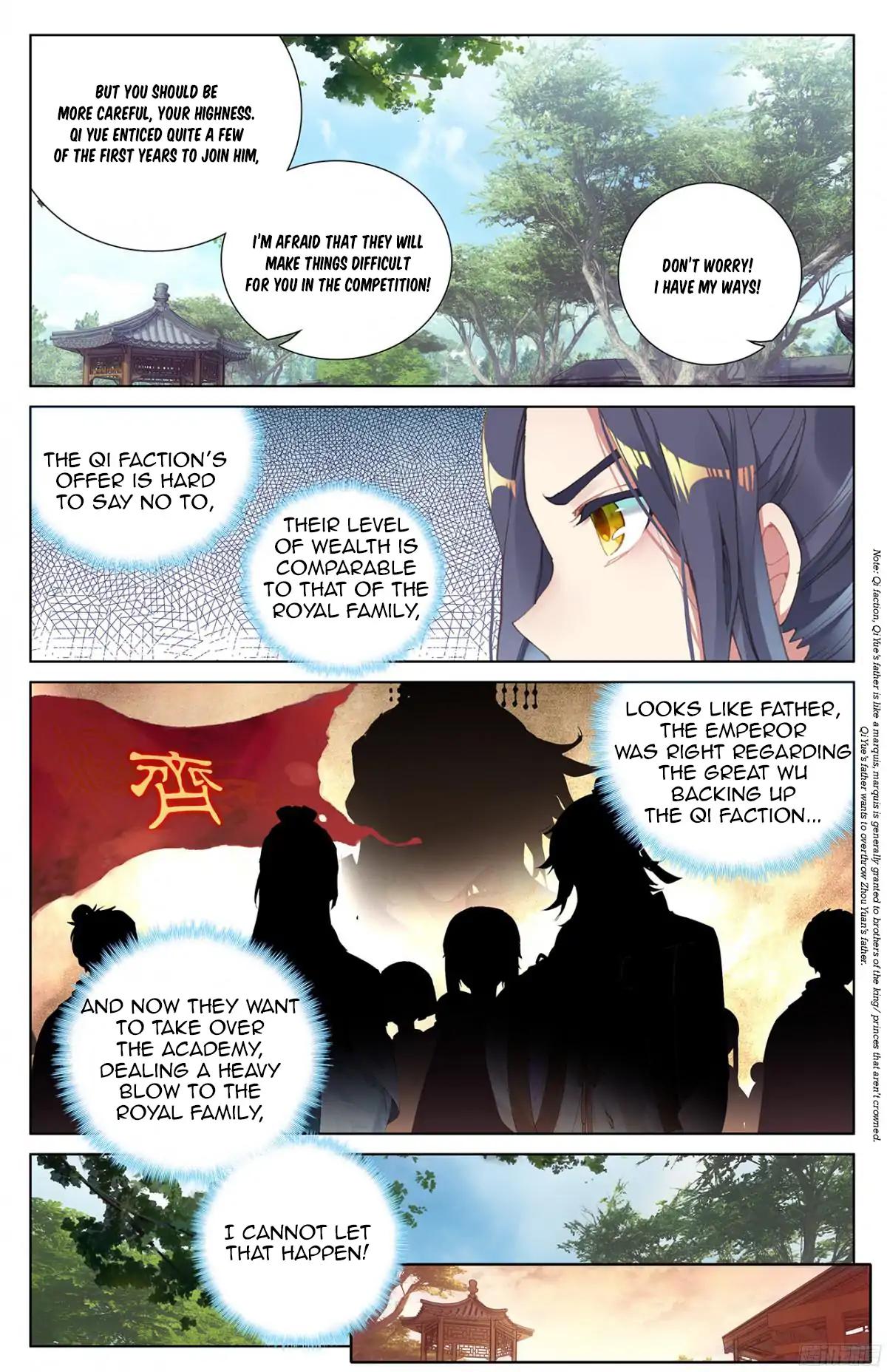 Yuan Zun chapter 17.5 page 6